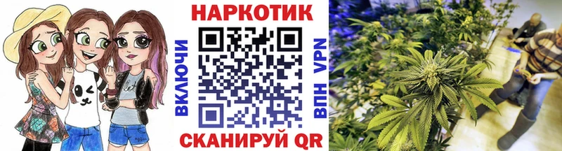 Купить Амфетамин  Мефедрон  Каннабис  Alpha PVP  Кореновск
