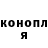 Шишки марихуана гибрид It's Krun