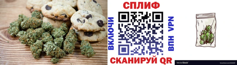 Cannafood конопля  Купить где  Кореновск 