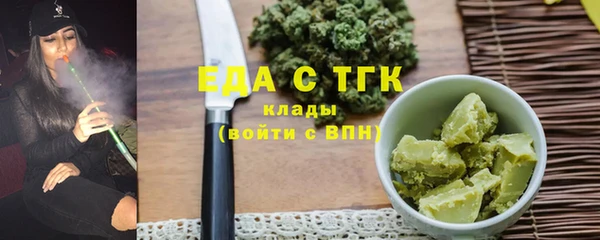 ECSTASY Володарск