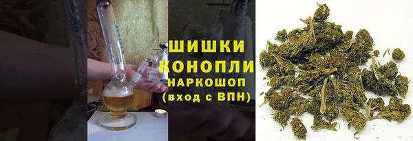 ECSTASY Володарск