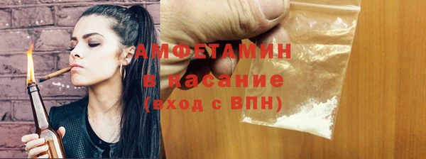 кокс Волоколамск