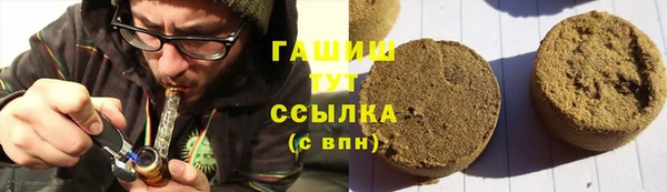 ECSTASY Володарск