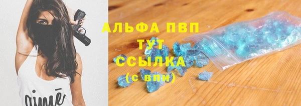 ECSTASY Володарск