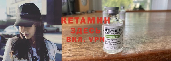 кокс Волоколамск