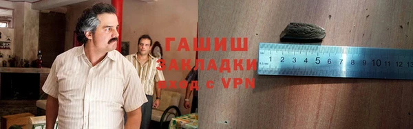 кокс Волоколамск