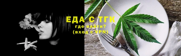 кокс Волоколамск