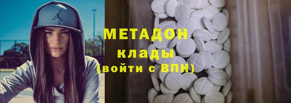 кокс Волоколамск