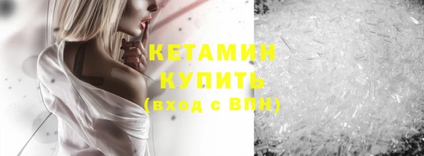 кокс Волоколамск