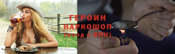 ECSTASY Володарск