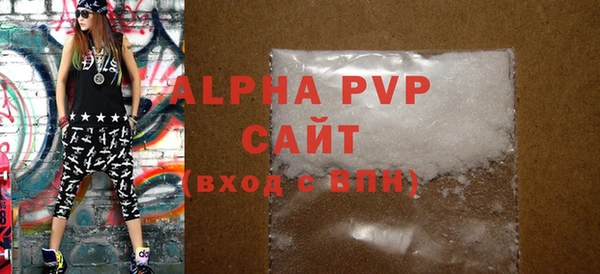 эйфоретик Верхний Тагил