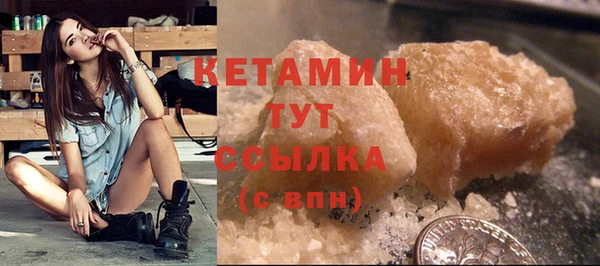 кокс Волоколамск