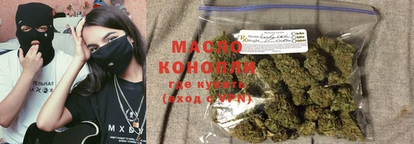 ECSTASY Володарск