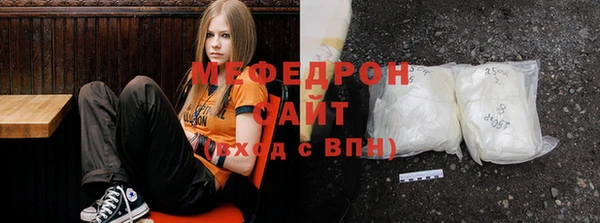 ECSTASY Володарск