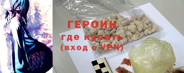 кокс Волоколамск