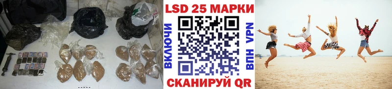 Купить где  Кореновск  Лсд 25 экстази ecstasy 